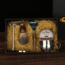 Japanese high-quality manual razor set imitation horn razor 5-layer head Hu brush hu soap shaving knife
