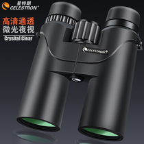 Star Trump binoculars high-power high-definition professional waterproof outdoor bird watching glasses childrens night vision
