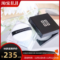 Givenchy Givenchy light no trace four Palace grid powder 1 honey powder makeup control oil soft Coke