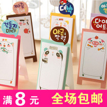 Creative adorable animal family post-it notes N times stickers can stand sticky notes Student gifts small prizes wholesale