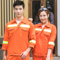 Clean sanitation reflective strip construction work clothes set mens wear-resistant long sleeve workers outdoor labor insurance clothing