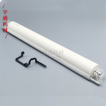 Rational light MP5002 5001 4002 4000 5000B 4000B fixing cleaning paper cleaning net oil cloth