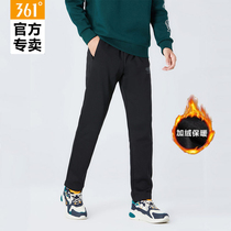 361 sports pants men 2021 winter clothing new gush thickened loose casual pants 361 degrees comfort knitted long pants