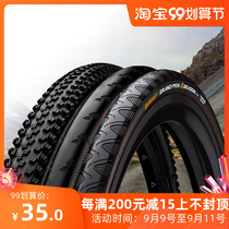 German Horse Brand GP4000S II 700 * 28C Road Tire Gravel Bike Folding Open Tire