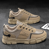 Labour shoes mens fall non-slip waterproof and breathable abrasion resistant work worksite kitchen chefs dedicated Martin boots