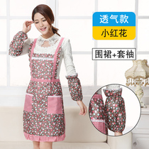 Waistcoat apron female Korean version of fashion cute vest-style thin kitchen cooking household vest-style home clothes adult