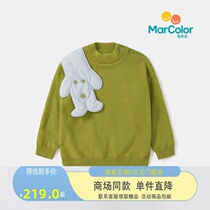 The same style in the mall Macalle boys half turtleneck sweater 2021 new cotton wild handsome pullover sweater