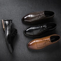 Tide brand mens shoes 2020 new casual dress leather shoes leather summer Korean business breathable round head autumn trendy shoes