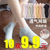 (New) socks summer thin womens socks stockings womens socks womens socks childrens socks