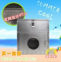 Chinchilla squirrel mink large stainless steel ice nest chinchilla ice nest summer small animal cooling air-conditioned room