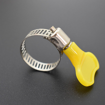 Hand wringing with handle stainless steel natural gas coal tracheopipe hose hose clamp pipe clamp pipe clamp holder hoop