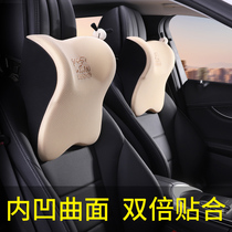Car house car headrest neck pillow pillow neck pillow waist seat cushion car cervical spine headrest summer