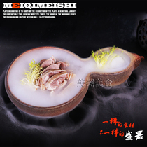 Jing gourd tableware Hotel Restaurant Club creative dish dish dish cooking supplies shaped tableware chef creative