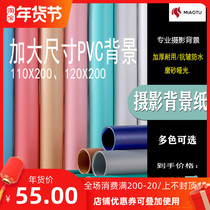 Wonderful picture large size PVC Background Paper live background wall still life photography matte frosted photo background board props