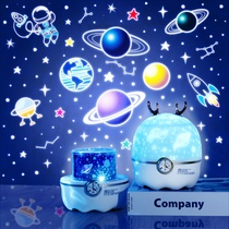 Spot Starry Sky Light Projector Romantic rotary Music Table lamp Childrens Girls Festival Gift led atmosphere Little Night Lights