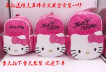  1-12 Kindergarten School Bag Girl Han Edition Small Backpack Ha KTIIY Katie Cat Glossy Double Shoulder Bag