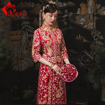 Xiuhe clothing 2021 new autumn plate Golden five fu dragon and phoenix coat Bride wedding dress Chinese wedding dress