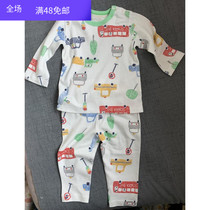 Brand Spring Autumn Baby Pure Cotton No Bones No Marks Long Sleeve Underwear Suit Autumn Clothes and Autumn pants Two sets of home pyjamas