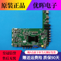 Original Konka LED50R5100DE E5I0DE motherboard 35017341 with screen V500HK1-LS5