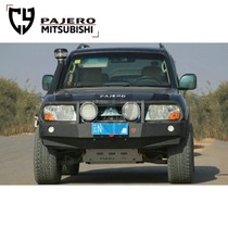 CY Pajero modified front bar Pajero V73V75V77V68 Front bar for Mitsubishi Pajero