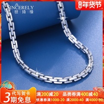 Platinum necklace men pt950 platinum mens necklace platinum pt999 strong thick platinum necklace men
