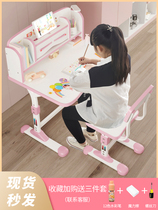 Small family type desk with bookcase integrated table learning table 80cm childrens table writing desk double girl princess wind