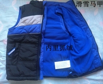 Foreign trade original single boy cotton-padded vest winter new children boys autumn and winter cotton-padded waistcoat Waistcoat Vest