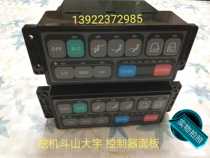 Excavator accessories Doosan Daewoo 215 220 225 300-5-7-9 air conditioning controller panel switch