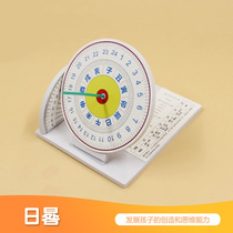 diy tech small making sun height sundial materials kits children handmade creative hand toys