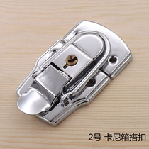 No. 2 Carney box buckle iron buckle door lock buckle chrome plated lock bag lock industrial lock