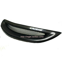 Suitable for 02-07 old Fit carbon fiber modification mid-net carbon fiber water tank protection net Fit intake grille