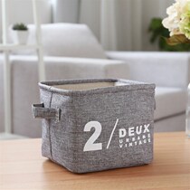 New product desktop storage Yizi Han Chuang Italian multifunctional cosmetics storage box sundries simple cloth basket storage