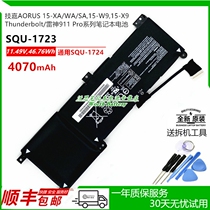 Original Technology Gia Aorus 15 -XA 15 -SA 15 -W9 15 -X9 SQU-1723 Built-in Notebook Battery