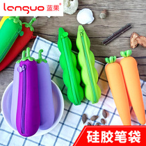 Blue fruit pen case special shaped silicone pencil case primary and secondary school students cute fruit vegetables simple fresh pencil bag