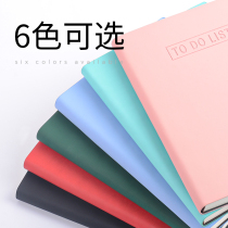 (Customizable) Handbook Plan This Efficiency Manual 2021 Day Book Card Book 365 Timeline Management hipster Simple Student Notepad
