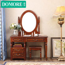 American country vintage dresser assembly solid oak wood bedroom makeup table mirror vanity bench combination