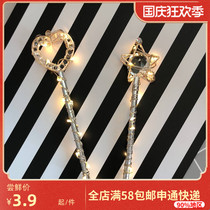Rhinestone Love Star Girl heart magic stick fairy stick turn candy cake plug-in party decoration