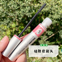 Super cool National mascara does not fall does not die does not faint the battle chicken in the cheap chicken is a huge student.