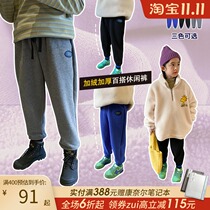 Girls pants foreign style thickened new childrens middle and large childrens feet multi-color Campus Joker sports pants
