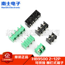 KF HB9500 barrier PCB Terminal 2 3 4 5 6 7 8 9 10 12P spacing 9 5MM