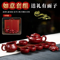 Purple clay teapot pure handmade Ruyi teapot home kung fu tea set tea set large capacity antique pot