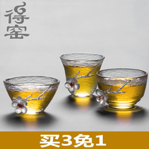 Tea cup Individual cup Master cup Tea tin glass Small teacup Single cup Small cup Tea cup Kung Fu tea set