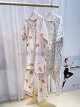 Love beauty mommy summer short sleeve Capri pants refreshing cool gauze cotton pregnant women home set lactation