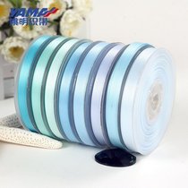 Yao Ming Ribbon Ribbon Ribbon Ribbon Ribbon Double-sided Tian Hairdressing Accessories Light Blue 9mm