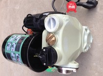 Qian Tao Water Pump Fully Automatic Heating Water Reinforcement Pump Self-Suction Pump Pressurization Pump