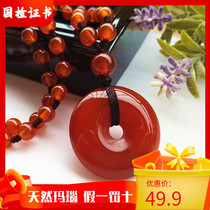 Natural red agate buckle pendant chalcedony necklace for men and women couples ice Jade buckle fashion jewelry