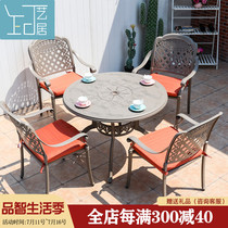 Champagne outdoor leisure Cast aluminum table and chair Courtyard Outdoor garden Terrace Open-air balcony Wrought iron European combination