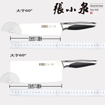 Zhang Koizumi Kitchen Knife Home Stainless Steel Integrated Cut Meat Clew Knife Kitchen Knife Kitchen Knife Kitchen Cutter WiGang Slicing Knife