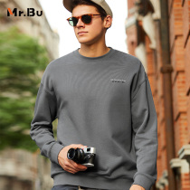 Mr Bu pure cotton loose long sleeve sweatshirt male 2021 autumn winter new embroidered bottomless hooded man KT01280
