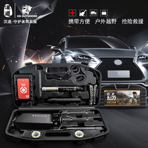 Self-driving parade Versatile Work Force Shovel Off-road Special Shovels Outdoor Camping Expeditions Rescue First Aid Gift